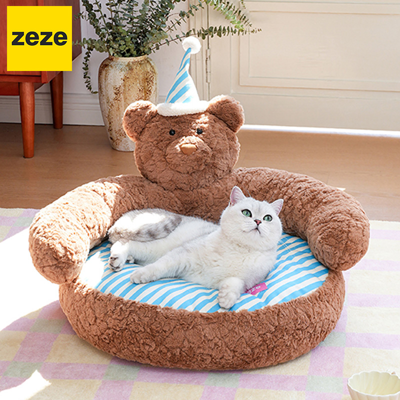 ペット用品 zeze 犬 ネコ 小型犬 ベッド 丈夫 おしゃれ かわいい LOVELY Bear Sofa Bed Petifam